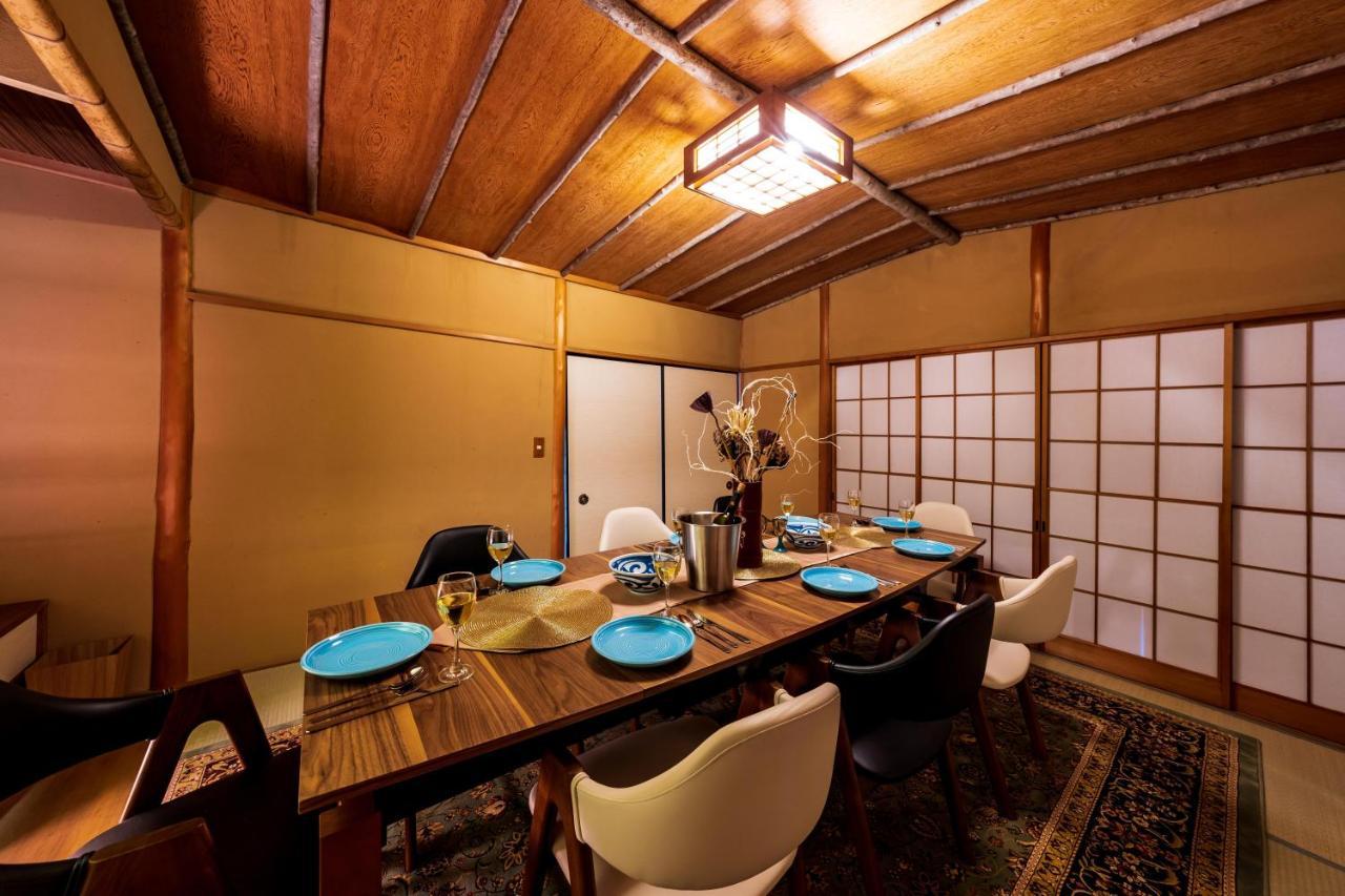 Ocean View Shizenrou - Japanese Style Holiday home Atami (Shizuoka)